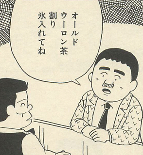 454603F9-7171-4A9D-A907-35CAE3835A46.jpeg